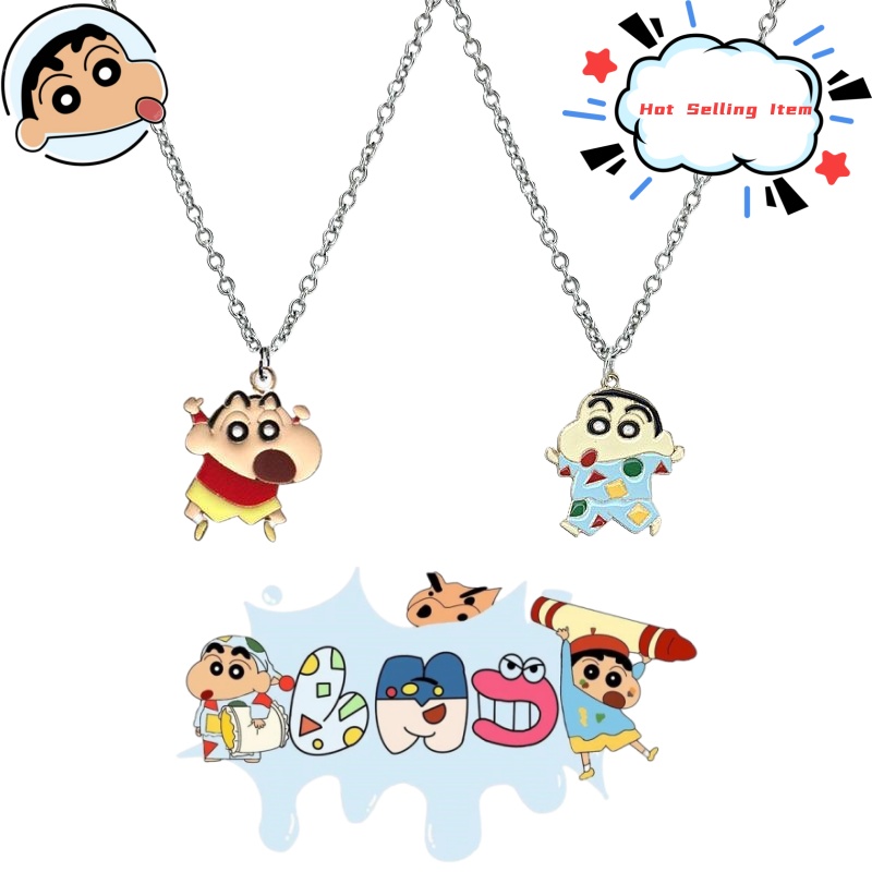 Men Accessories For Birthday Gift - สร้อยคอการ์ตูนครายอนชินจัง สไตล์ญี่ปุ่นน่ารัก ของขวัญวันเกิด วันหยุด สำหรับคู่รัก เพื่อนสนิท