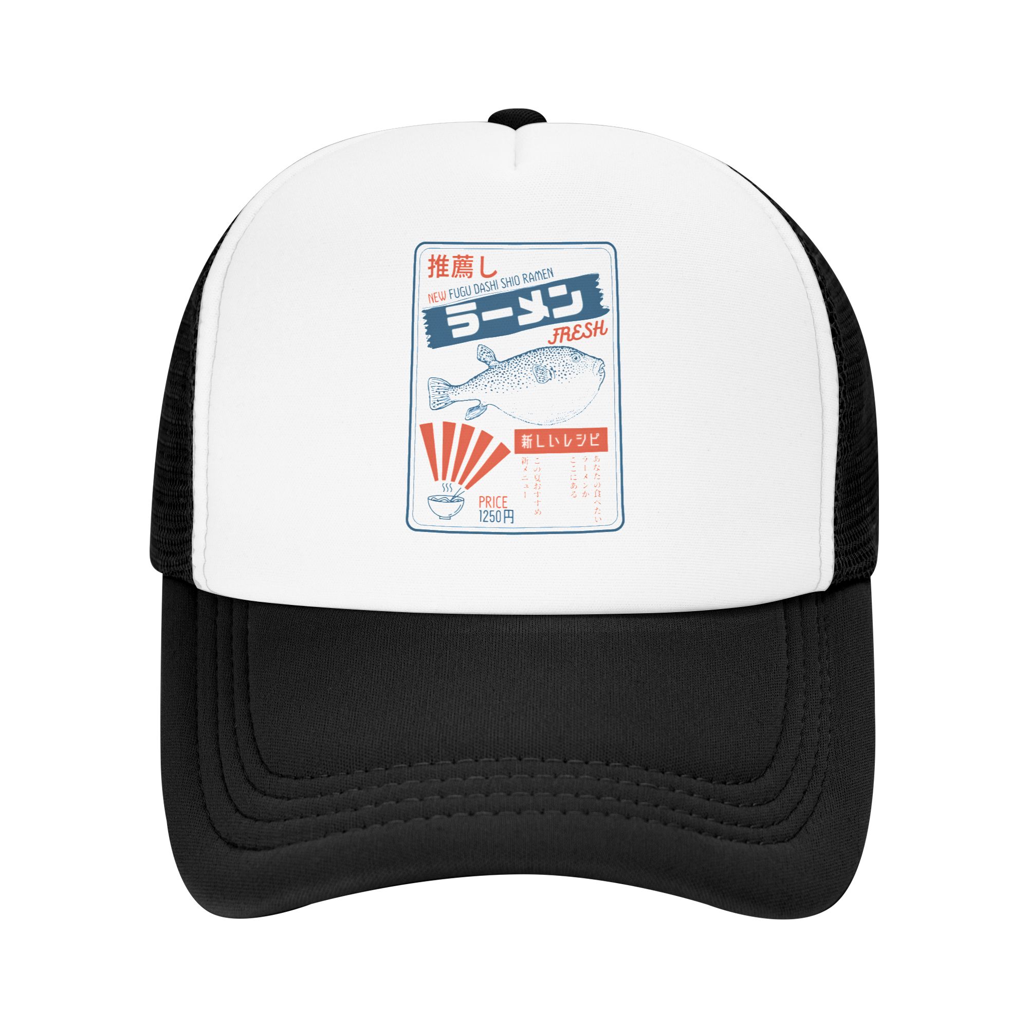 Hat Snapback Cap - หมวกเบสบอลลายปลาฟูกุสไตล์วินเทจ สำหรับผู้หญิงและผู้ชาย ปรับขนาดได้ หมวกทรัคเกอร์ สตรีทแวร์ หมวกแก๊ปแบบ