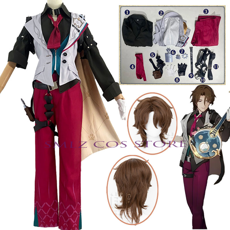 Men Accessories For Suit - Gallagher คอสเพลย์ Honkai Star Rail เครื่องแต่งกาย
