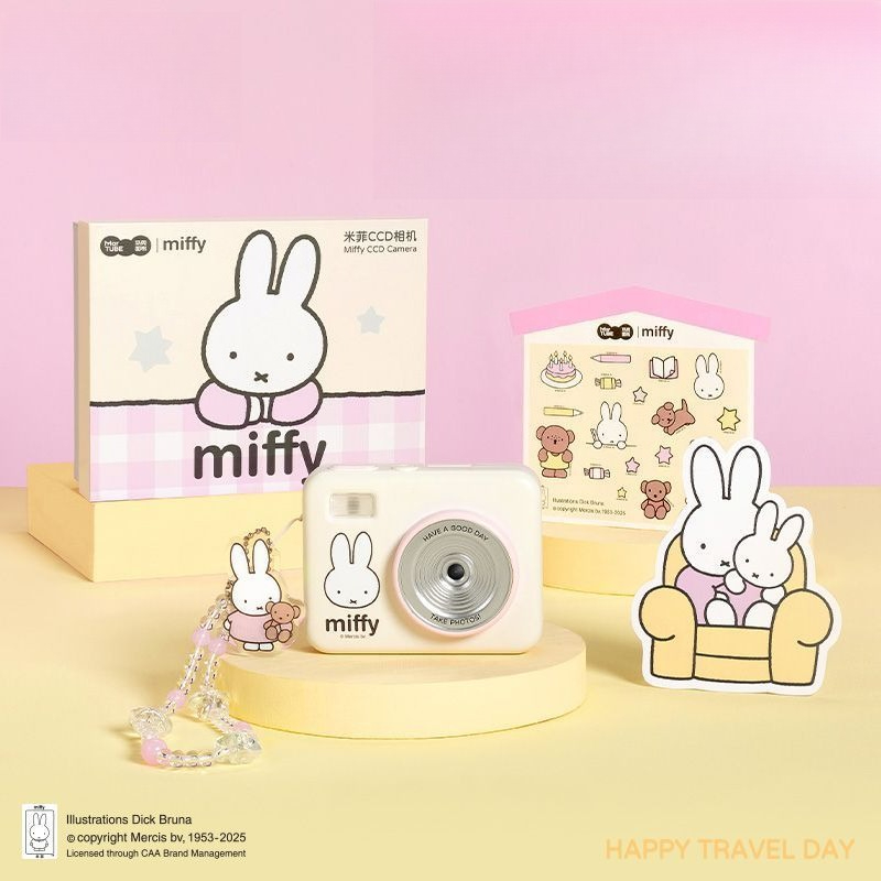 Men Accessories For Birthday Gift - กล้อง CCD รุ่น Miffy กล่องของขวัญ ของขวัญวันเกิด