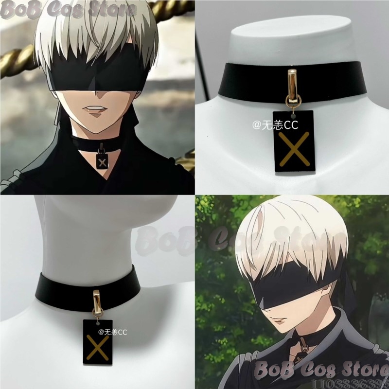 ชุดคอสเพลย์เกม 9S Choker สร้อย - Men Accessories For Suit บทวิจารณ์และราคา