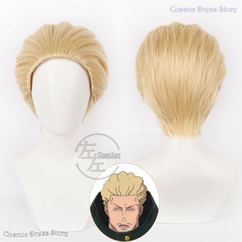 อะนิเมะเจเจเค เอ็กซ์คิวชั่น คิ - Men Accessories For Suit บทวิจารณ์และราคา