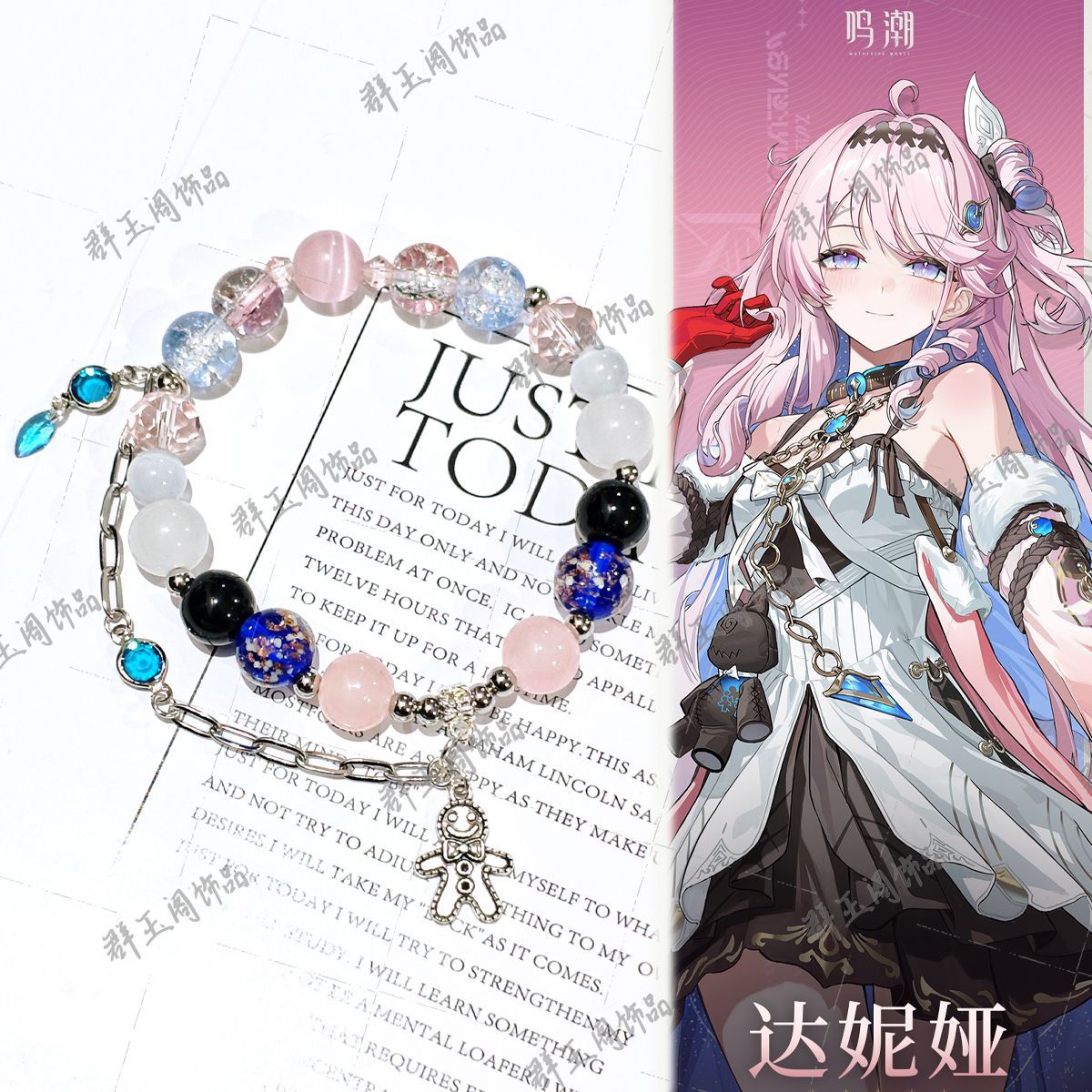 สร้อยข้อมือลูกปัดสำหรับผู้หญิง - Men Accessories To Wear บทวิจารณ์และราคา