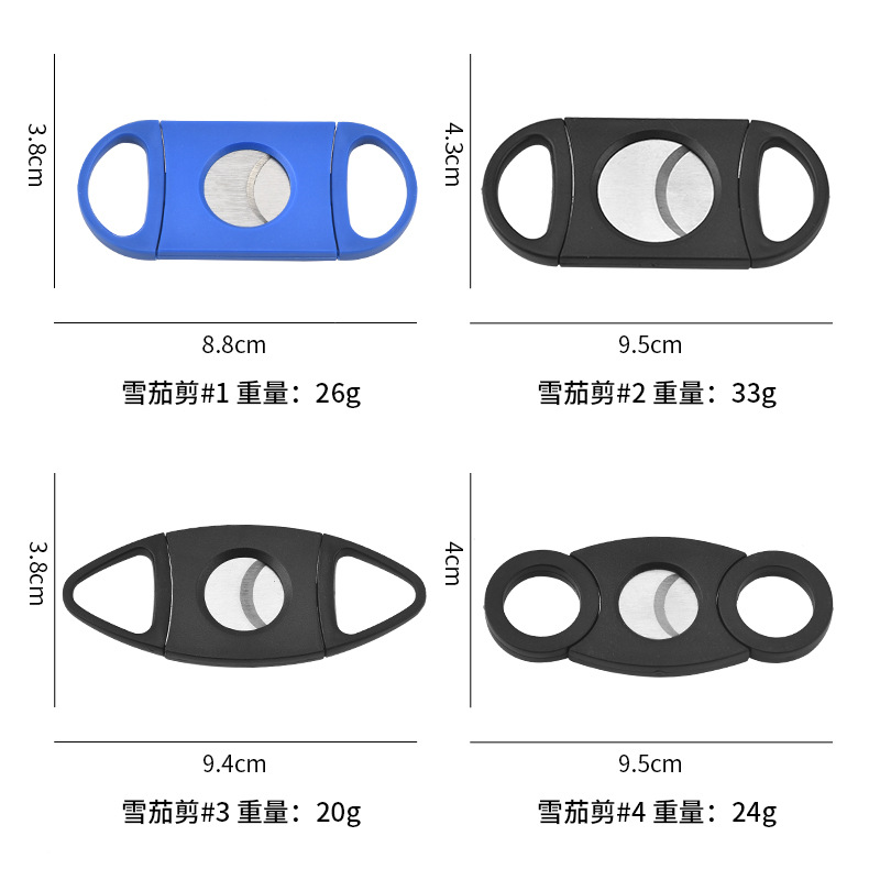 เครื่องตัดซิการ์แบบพกพาเครื่อง - Cigar Cutter Set บทวิจารณ์และราคา