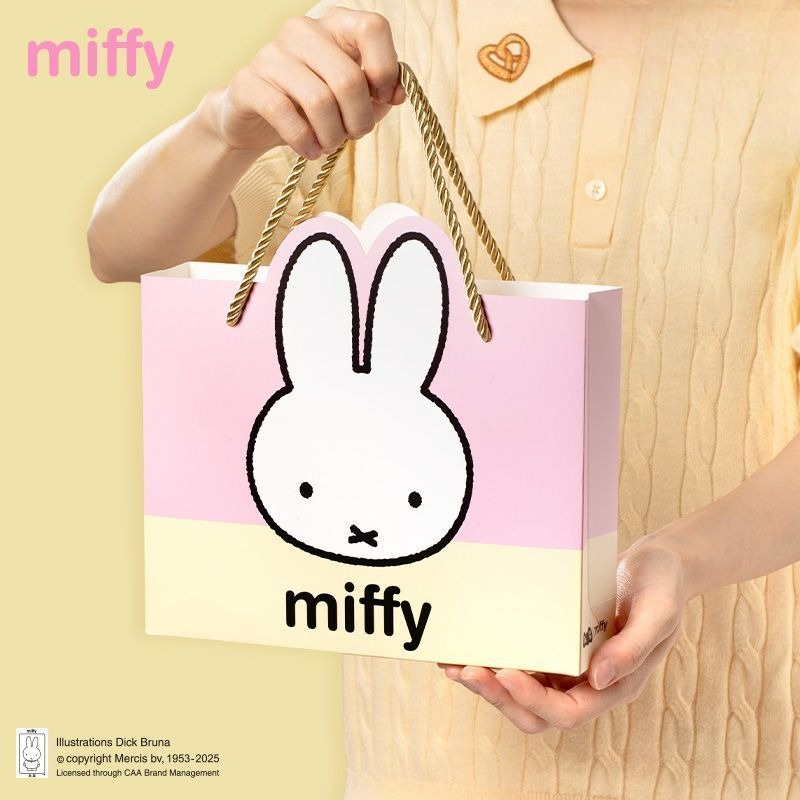 กล้อง CCD รุ่น Miffy กล่องของข - Men Accessories For Birthday Gift บทวิจารณ์และราคา