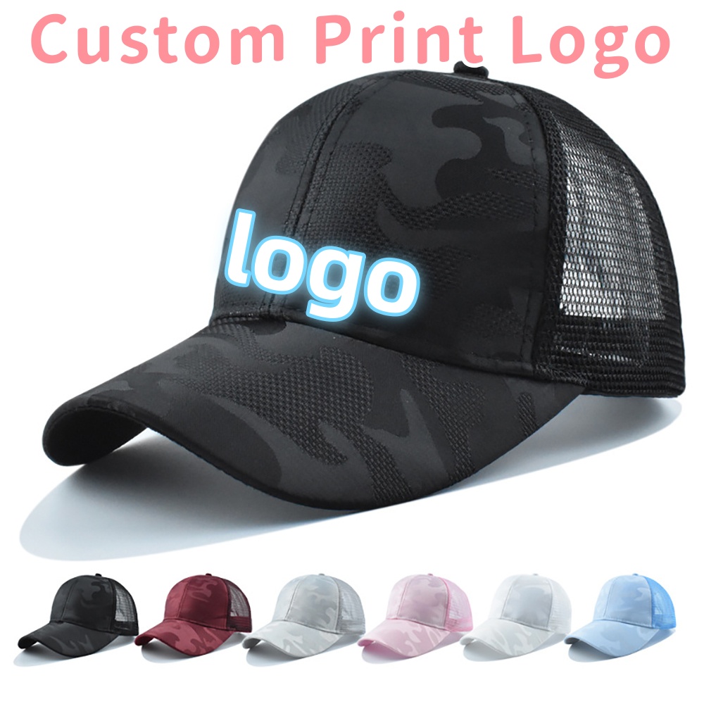 หมวกแก๊ปตาข่ายระบายอากาศลายพรา - Hat Snapback Cap บทวิจารณ์และราคา