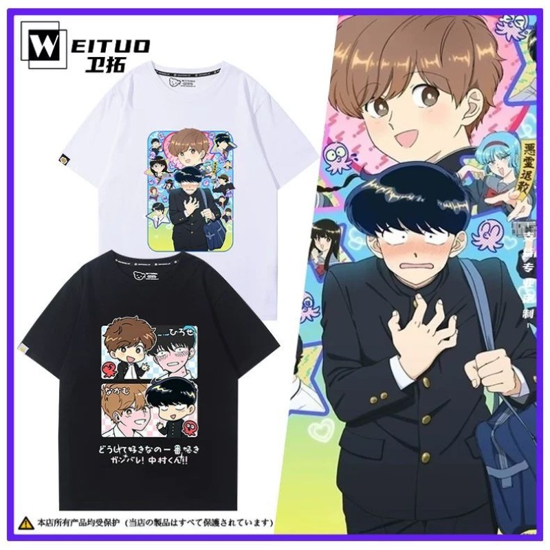 ไปทำกับมือหนึ่งสิ นากามูระ! นา - Men Accessories For Suit บทวิจารณ์และราคา
