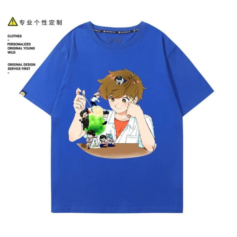 ไปทำกับมือหนึ่งสิ นากามูระ! นา - Men Accessories For Suit บทวิจารณ์และราคา