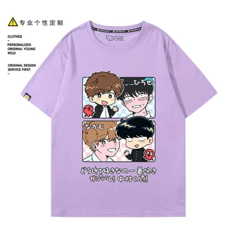 ไปทำกับมือหนึ่งสิ นากามูระ! นา - Men Accessories For Suit บทวิจารณ์และราคา