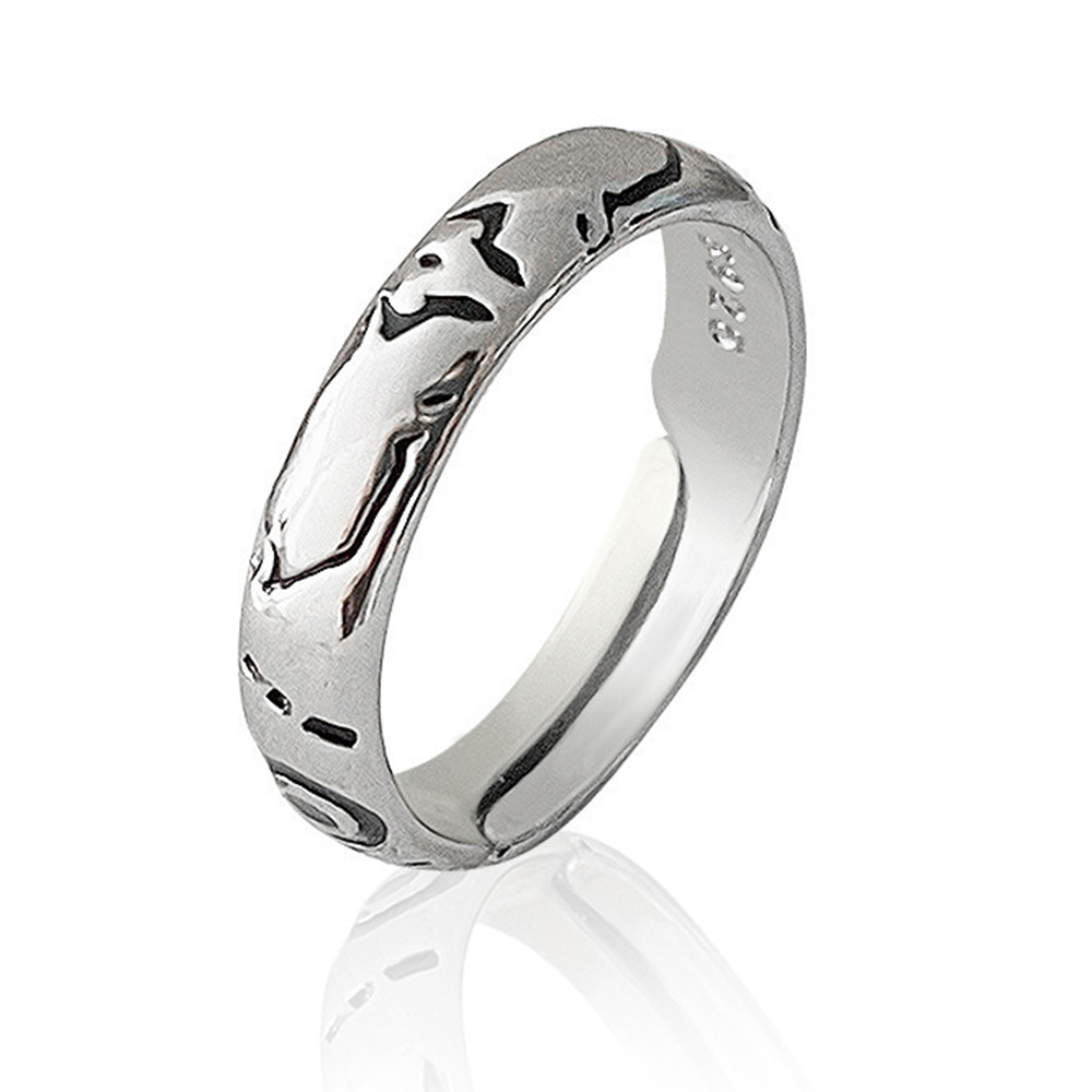 ซุคุนะ เรียวเมะ คอสเพลย์ แฟนตา - Men'S Accessories Rings บทวิจารณ์และราคา