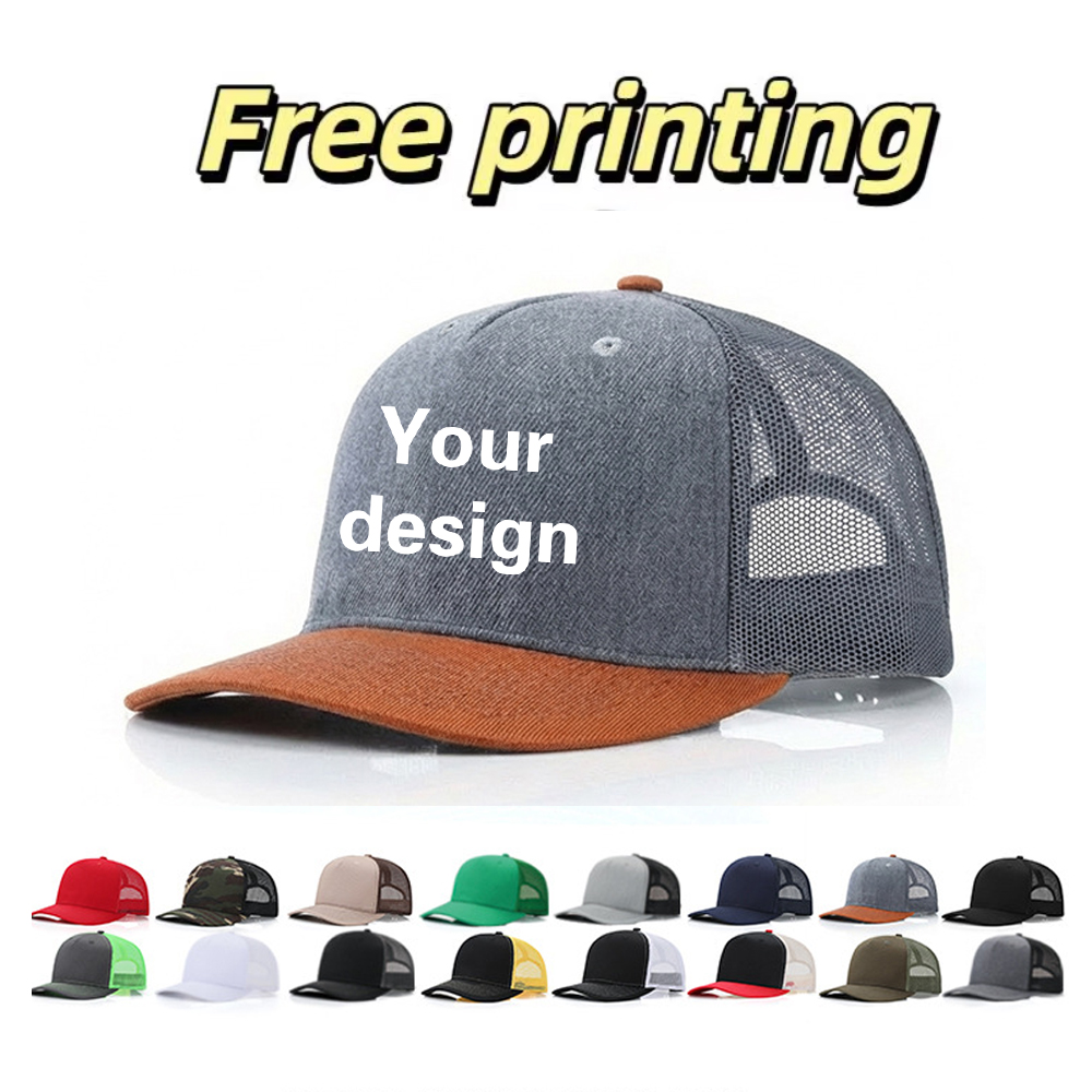 หมวกแก๊ปพิมพ์ลายตามสั่ง พร้อมโ - Hat Snapback Cap บทวิจารณ์และราคา