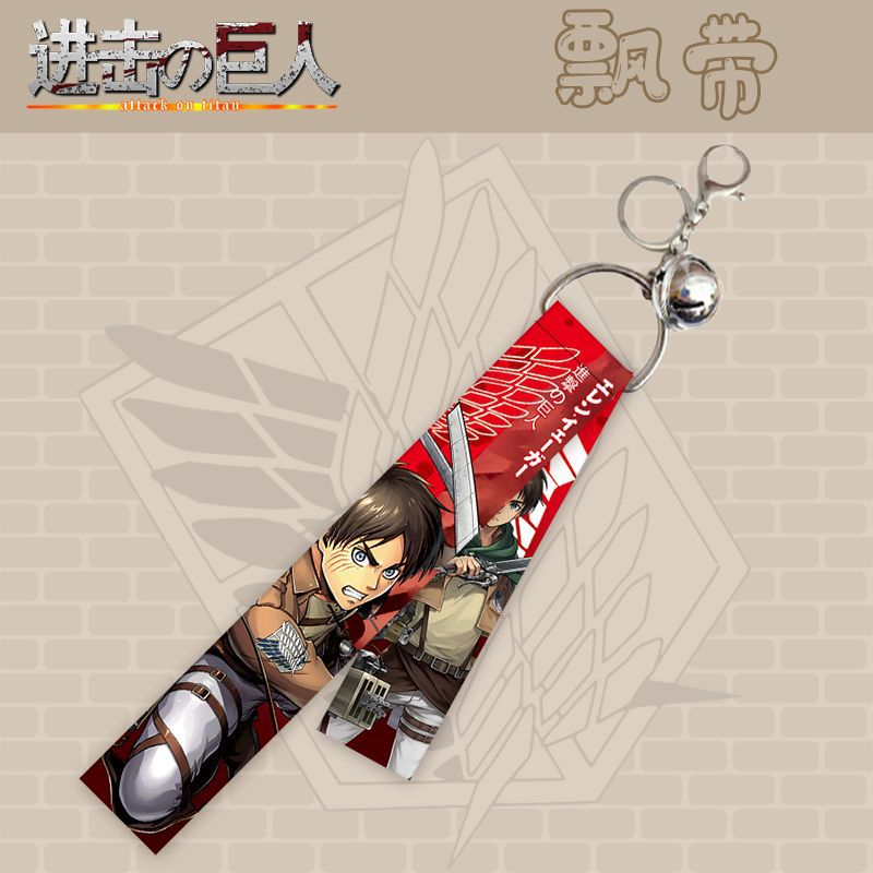 พวงกุญแจอนิเมะ Attack on Titan - Men Accessories For Birthday Gift บทวิจารณ์และราคา